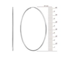 Срібні сережки-конго (1124С (1.3/60).Rh): купить