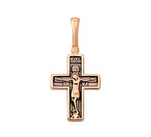 Золотой крестик. Распятие Христа (КР325и)