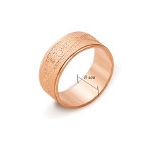 Обручальное кольцо с алмазной гранью Золотой Век (10101/1): купить