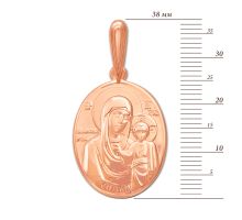 Золота підвіска-іконка Божої Матері Казанська. Золотий Вік (30747): купить