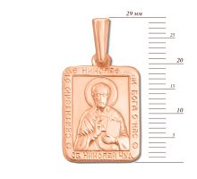 Золотая подвеска-иконка Св. Николай Чудотворец (30886): купить