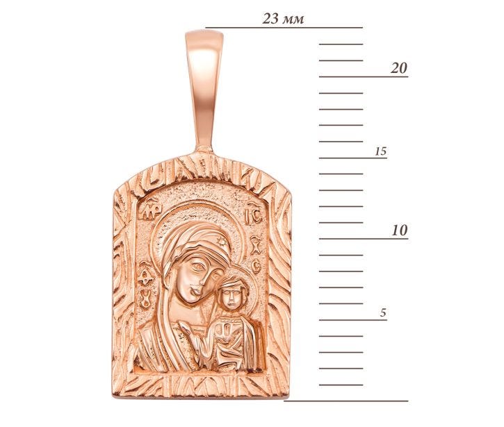 Золота підвіска-іконка Божої Матері Казанська (31415): цена