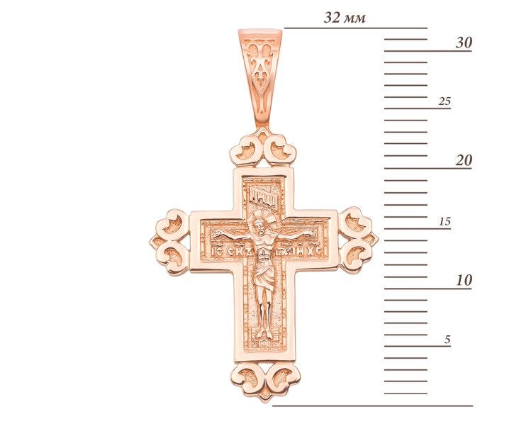 Золотой крестик. Распятие Христа (31543): цена