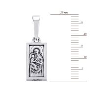 Срібна підвіска-іконка «Божої Матері Володимирська» (1100 Р): купить