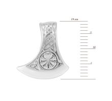 Серебряная подвеска Секира Перуна (959/род): купить