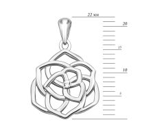 Серебряная подвеска с фианитом (P02597): купить