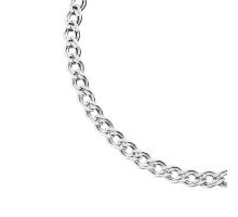 Серебряный браслет (90220206041р): купить