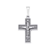 Серебряный крестик. Распятие Христа (3126.2 ч)