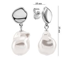 Сережки-підвіски із нержавіючої сталі з перлами (E-A-205SR): купить