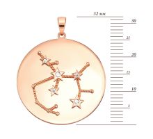 Золотая подвеска Стрелец с фианитами (3101032001 стрілець): купить