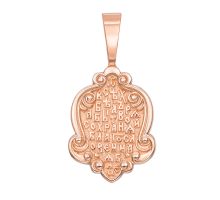 Золотая подвеска-иконка Божией Матери Казанская (31534): купить