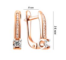 Золотые серьги с бриллиантами (2191400201): купить