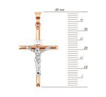 Золотой крестик. Распятие Христа (3012024404): купить