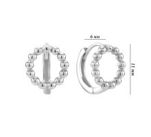 Золотые серьги (2/40/231/1): купить