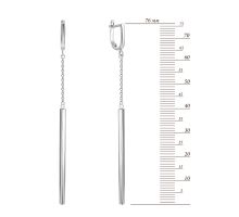 Золотые серьги-подвески (2/10/200/1): купить