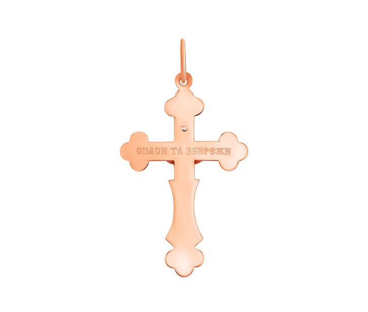 Золотой крестик с фианитом. Распятие Христа (к063): купить