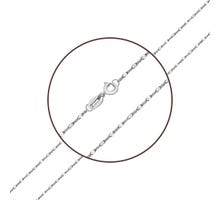 Срібний ланцюжок (DE1901-45): купить