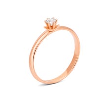 Золотое кольцо с бриллиантом (F219К)