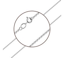 Серебряная цепочка (60101148с): купить