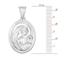Срібна підвіска-іконка Божої Матері «Умілєніє» (2-4265.0.2): купить