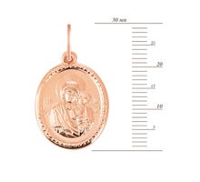 Золота підвіска-іконка Божої Матері Казанська (л019): купить