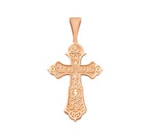 Золотой крестик. Распятие Христа (300782610101): купить